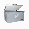 MR UK Freezer Uk 185 (350L)  Tanzania