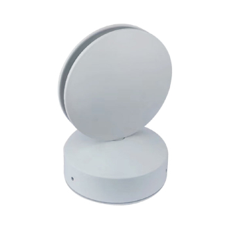 Tronic White LED Wall Light