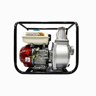 MR UK Water Pump Wp20X-Green Tanzania