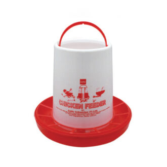 Cello Chicken Feeder Big Multi-Color