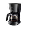 Philips Coffee Maker 750W 1.2L Glass Jug 7 Cups No Filter HD7432