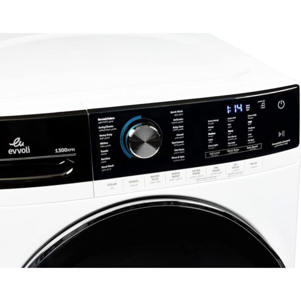 Evvoli Washing Machine Front Load 21 KG Direct Drive Inverter 1300RPM A+++ FBLS-2113S