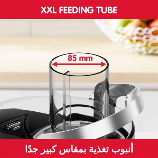 Moulinex Juicer 1000W Nutri XXL Easy-to-Use Juice Extractor XXL Feeding Tube Full Fruit Insertion Drip-Stop Protection 2 Speeds 2.2 L Pulp Container 0.8 L Juice Container JU660D27