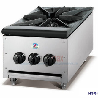 Nadstar Stove Gas Burner 1 Commercial HGR-1