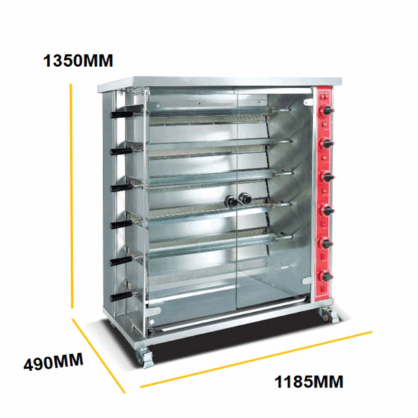 Generic Commercial Chicken Roasting Machine Gas 5 Layers