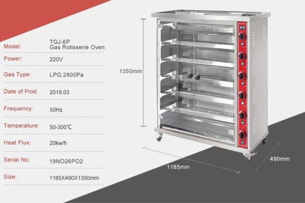 Generic Commercial Chicken Roasting Machine Gas 5 Layers