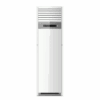 Hisense Floor Stand Air Conditioner 36000 BTU Inverter Cooling, High Head Drain Pump, Auto Changeover, Low Standby Power, Auto Restart AUF-36UTR4SKMHE