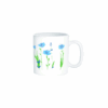 Luminarc Filomena Essence Mug 32cl R6 Q1874 (Pack of 6)