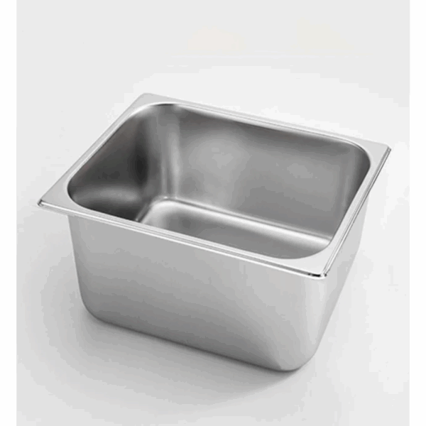 Nadstar Chaffing Dish Pan with Lid 15x17cm 816-2 - 816-L