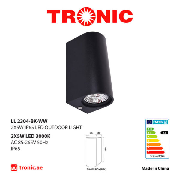 Tronic Black Up & Down COB Wall Light