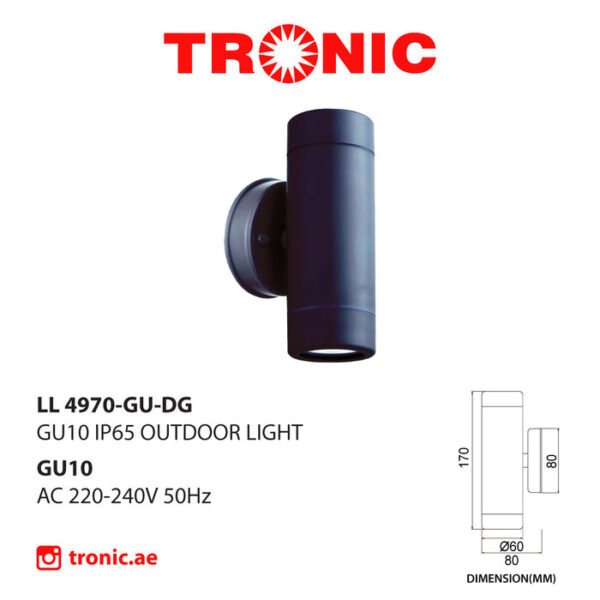 Tronic Up and Down Spot Light