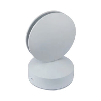 Tronic White LED Wall Light