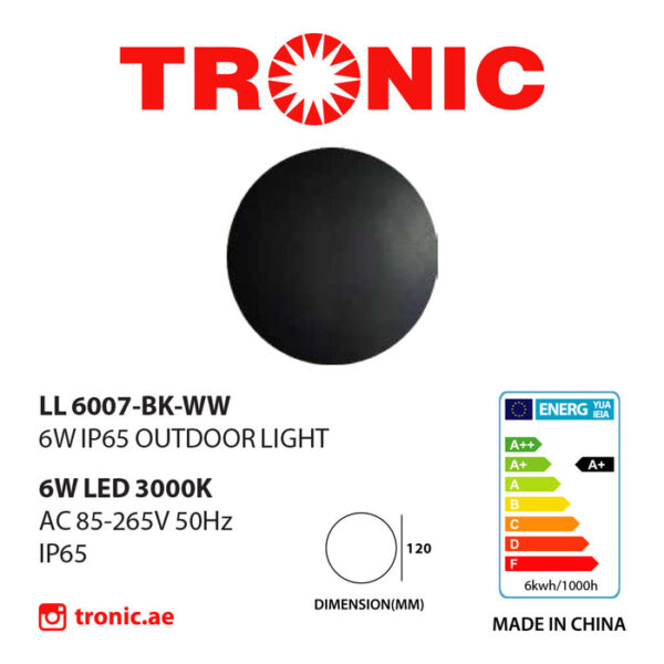 Tronic Stylish Wall Light