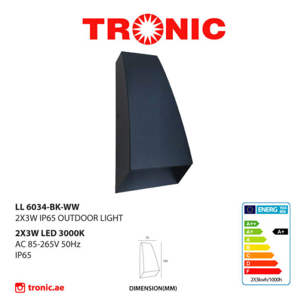 Tronic Modern Wall Light