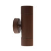 Tronic Brown Up and Down Spotlight