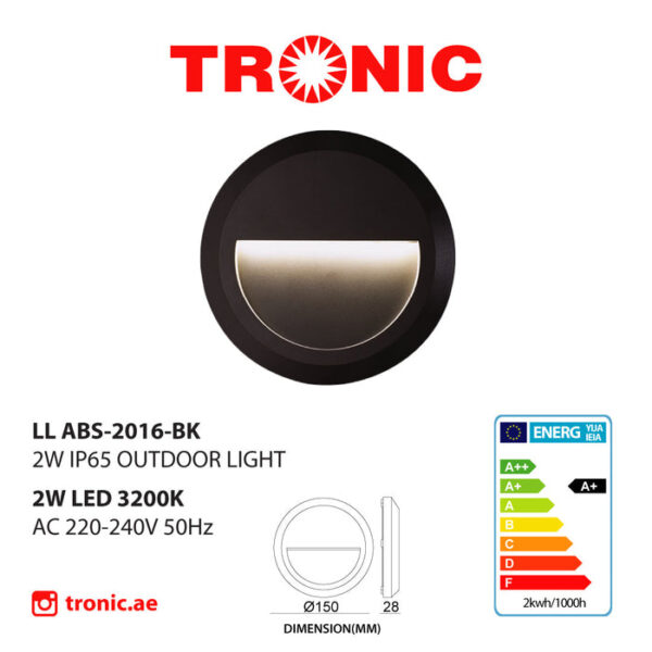 Tronic Circular LED step light