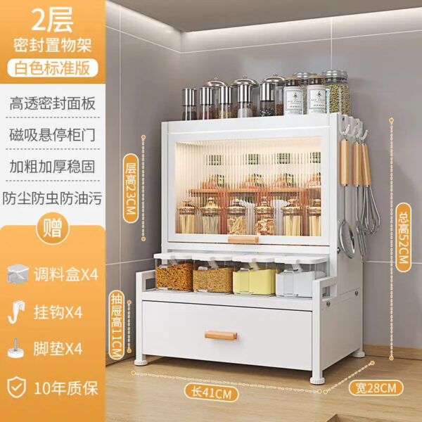 Nadstar Spice Rack Multi Layer Kitchen Tools Supplies Storage Seasoning Spice Rack Organizer M50118H