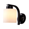 Tronic White Glass Wall Lamp
