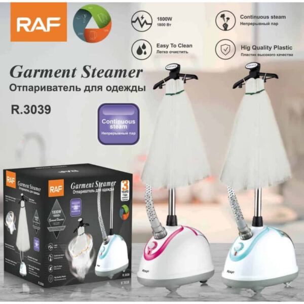 RAF Garment Steamer 1800W Easy to Clean, Continous Steam, High Quality Plastic R.3039