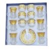 Nadstar Espresso Cup & Saucer Cawa Cup Golden Print 60ML 715-18
