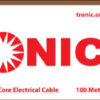 Tronic 10mm Single Core Cable