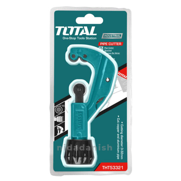Total Pipe Cutter 190mm Copper & Aluminum THT53321