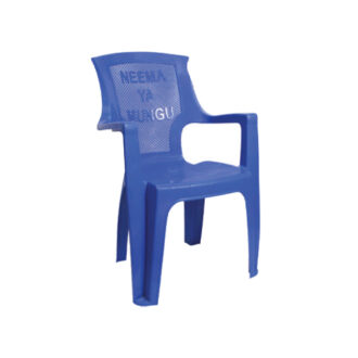 Cello Plastic Chair Neema Ya Mungu Big 650 x 570 x 878mm
