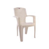 Cello Plastic Chair Supreme Mkeka 2 545 x 600 x 850mm