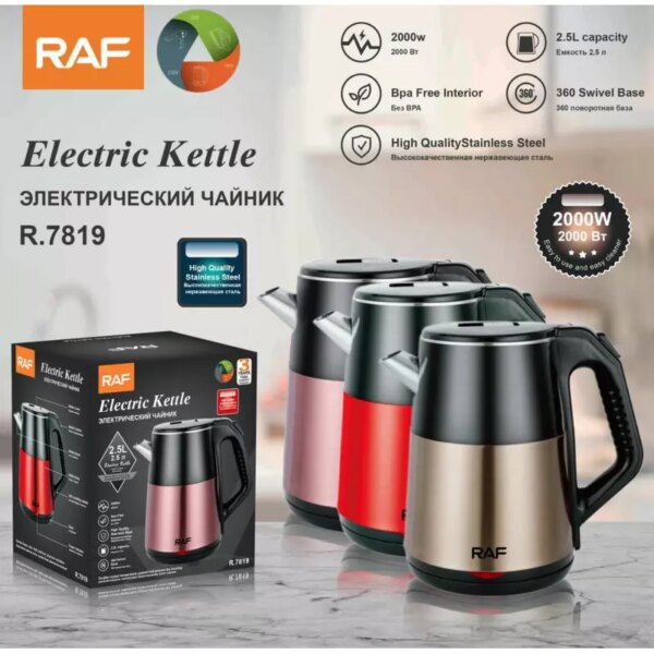 RAF Electric Cordless Kettle 2.5L 2000W, BPA Free Interior, 360° Swivel Base, Automatic Switch Off, High Quality Stainless Steel R.7819
