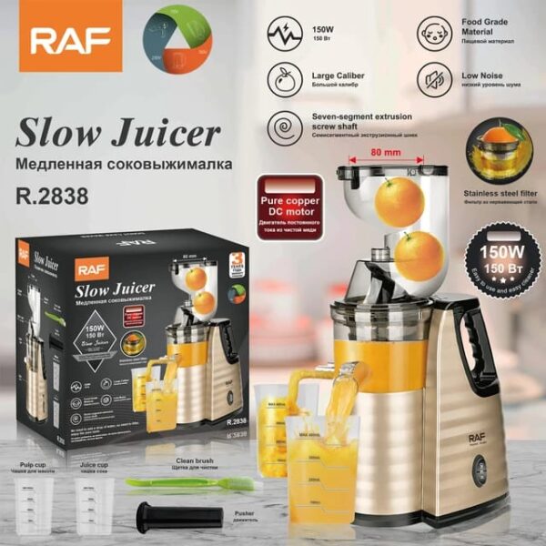 RAF Slow Juicer 1L 150W 2in1 Food Grade Material, Large Caliber, Seven Segment Extrusion Screw Shaft R.2838