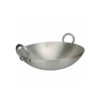 Nadstar Aluminium Karai 14" No7 Heavy Base Aluminum Kadai Deep Frying Kadai with Handle for Kitchen