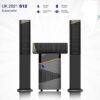 MR UK Subwoofer Uk2021-S12