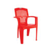 Cello Plastic Chair Flying Eagle 545 x 600 x 850mm