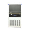 Nadstar Ice Maker 25kg QS-55