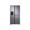 Samsung Refrigerator 602L with Sleek & Seamless Design, Side By Side, Digital Inverter, SpaceMax, FlexZone, Metal Cooling, Slim Indoor IceMaker, Silver RS65R5691M9