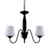 Tronic Antique Hanging Light
