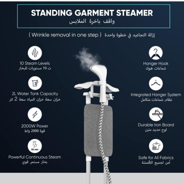Nikai Garment Steamer 2000W 10 Steam Levels 55 Min Continues Steam 2L Tank 2-in-1 Double Aluminium Extendable Poles & Ironing Board NGS892AB