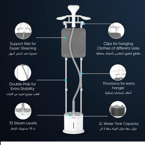 Nikai Garment Steamer 2000W 10 Steam Levels 55 Min Continues Steam 2L Tank 2-in-1 Double Aluminium Extendable Poles & Ironing Board NGS892AB