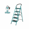 Total Steel Ladder 5 Steps 380x260mm Max Load 150Kg THLAD09051