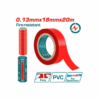 Total PVC Insulating Tape Red 20m THPET1012