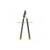 Ingco Lopper 29" HLT7401