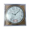 Az Generic Wall Clock Round Shaped Analog Silent Quartz Brown & White Battery Operated AZ-21