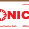 Tronic 16mm Single Core Cable