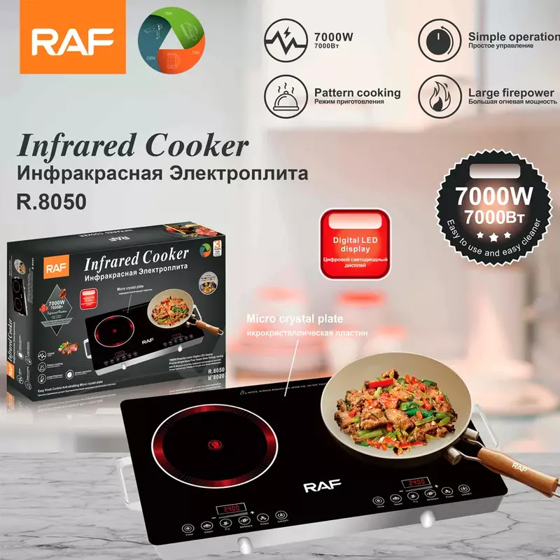 Raf Infrared Cooker Double 3500W + 3500W Touch Control Cooking Stove Heating Radiant, Large Firepower, Pattern Cooking, Simple Operation R.8088 5 Raf Infrared Cooker Double 3500W + 3500W Touch Control Cooking Stove Heating Radiant, Large Firepower, Pattern Cooking, Simple Operation R.8088