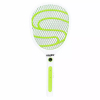 Kodtec Electric Insect Killer 2W KT-1108IK